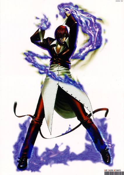 yagami lol